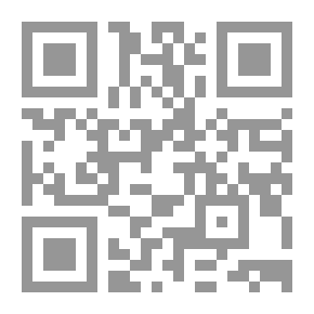Qr Code How To Be A Good Wife