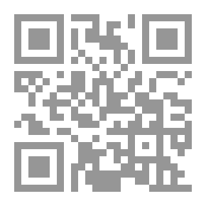 Qr Code إلا العلم يا مولاي