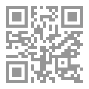 Qr Code Mass Culture And Modernity In Egypt