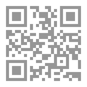 Qr Code الدولة الإسلامية في الأندلس من الميلاد إلى السقوط