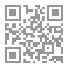 Qr Code دليل البستنة الأمريكي ..