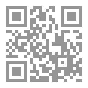 Qr Code مجلة المعرفة السنة الأولى ج؛ 11