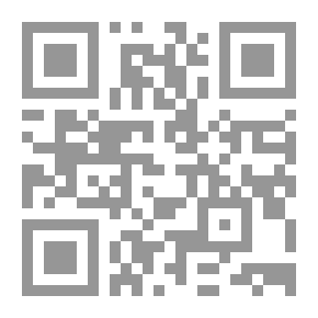 Qr Code الإسلام إلى أين؟