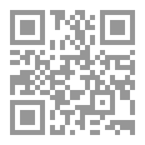 Qr Code فهرس أحاديث وآثار سنن الدارقطني