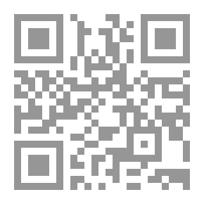 Qr Code قبلة على وتر النشيد