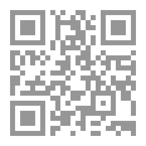 Qr Code أسس تدريس الترجمة التقنية