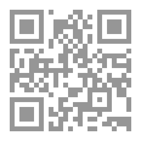 Qr Code وقفات مع حفظ الوقت
