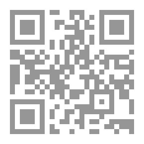 Qr Code Deconstructing The Qur'anic Discourse