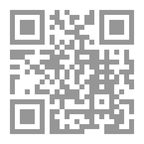 Qr Code الصغير للسلام