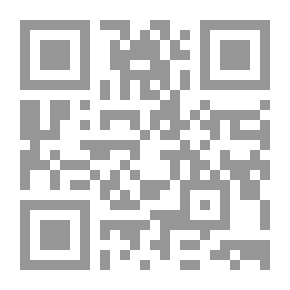 Qr Code التغذية وإمراض العصر : المعادن الغذائية