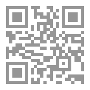 Qr Code The Greatest Thing In the World and Other Addresses