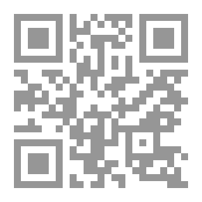 Qr Code التراث الكلاسيكي للعصور الوسطى