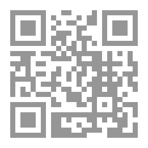 Qr Code تاريخ الخوف - نقد المشاعر في الحيز الدائري