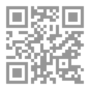 Qr Code الأسس البيولوجية للشيخوخة وطول العمر
