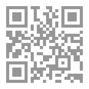 Qr Code فتح الرحمن في شرح زبد ابن رسلان