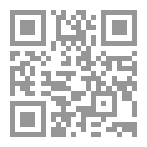 Qr Code بحوث في القرآن والحديث واللغة