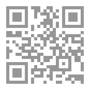 Qr Code غرفة التظهير ؛ حاشية على التصوير