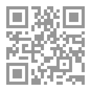 Qr Code The Art Of Reading; Its Importance - Its Levels - Its Skills - Its Types