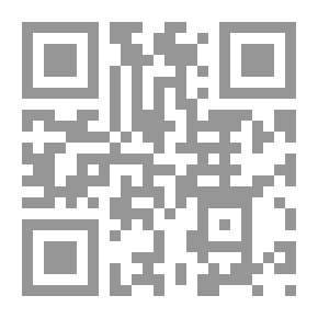 Qr Code الجهاد للإمام بن تيمية