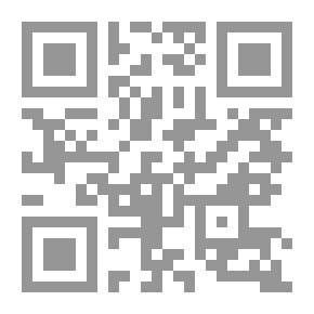 Qr Code ألغاز حسابية