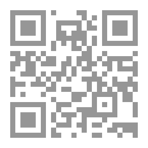 Qr Code Lecture on Artificial Flight Given by request at the Academy of Natural Sciences