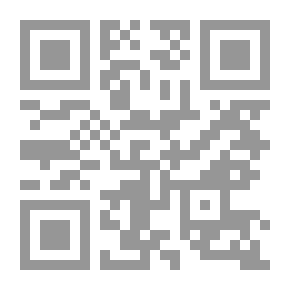 Qr Code Cancellation And Compensation In The Administrative Judiciary