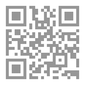 Qr Code أنواع الطيور