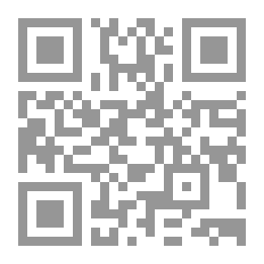 Qr Code الاقتصاد السياسى والسياسة الاقتصادية `الأهداف العامة والوسائل الخاصة فى تحقيق الخصخصة
