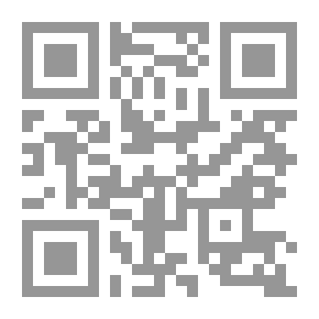 Qr Code Leadership Training Exercise
