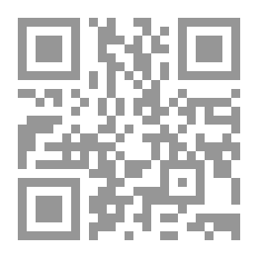 Qr Code الحيوانات اللافقارية `عدا الحشرات`
