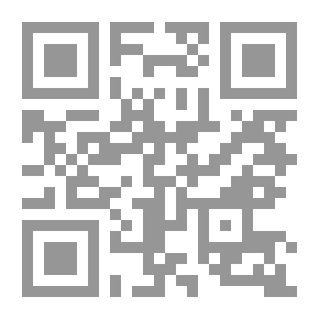 Qr Code الأمثال السائرة والأقوال الدائرة عند أولاد العرب
