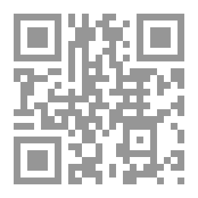 Qr Code أوراق منسية ؛ الجزء الأول