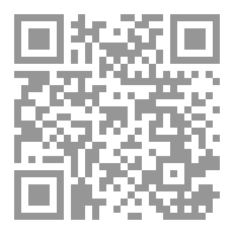 Qr Code المليار الذهبي