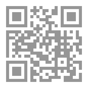Qr Code ‫اســتغاثة مــن الماضــي (قصص قصيره من الواقع والخيال Book 1)‬