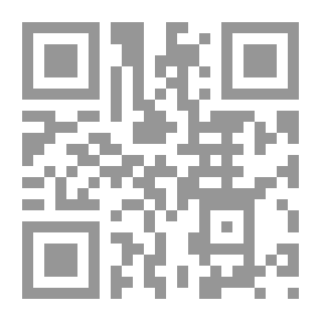 Qr Code معجم النباتات الشافية، علاج لأكثر من 200 مرض