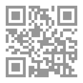 Qr Code جامع الرسائل