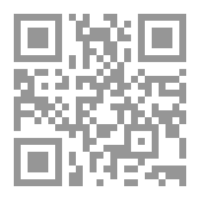 Qr Code رحلة حياة ` ذكريات وحقائق وتجارب حياتية `