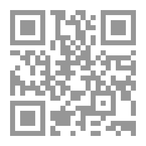 Qr Code فخامة الرئيس