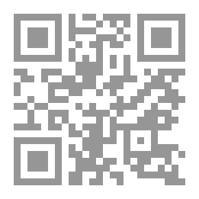 Qr Code معالم على طريق الفكر العربي المعاصر