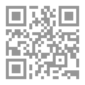 Qr Code خطاب العرب ؛ الفجوة بين القيم وبين الممارسات