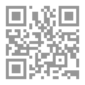 Qr Code Biography Of The Prophet
