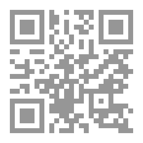 Qr Code سجل الحراك السلمي في دمشق