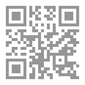 Qr Code أهل السرى