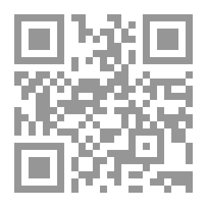 Qr Code 'Hail and farewell!'