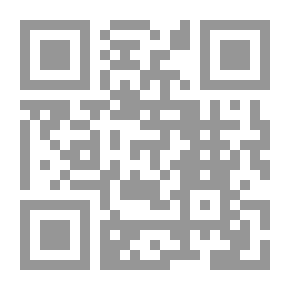 Qr Code The Straight Path: Islam الصراط المستقيم: الاسلام
