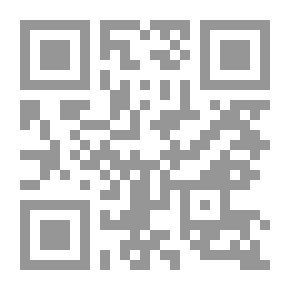 Qr Code عناصر الهندسة