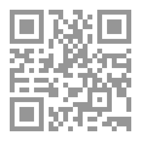 Qr Code تحفة الأشراف بمعرفة الأطراف - الجزء الحادي عشر