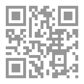 Qr Code سعيد بمدينة فاس