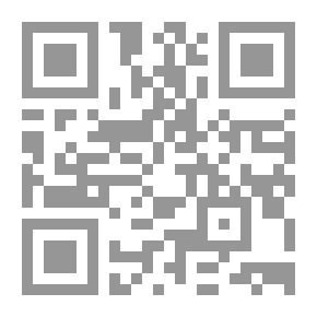 Qr Code جناح جبريل
