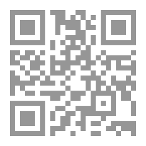 Qr Code إينارو